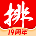 私募排排网v9.0.2安卓版