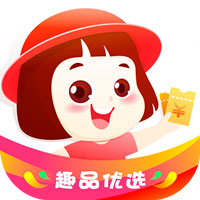 趣品优选v1.6.1最新版