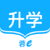 蓉e升学v1.0.14