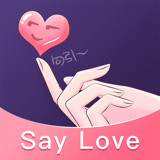 文撩app v3.1.6官方版