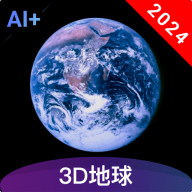 哈比3D全景地图最新版v1.0.0安卓版