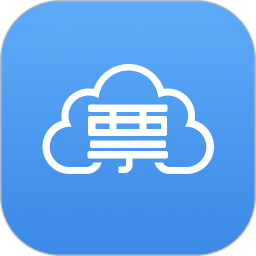 票税宝app v1.10.30安卓版