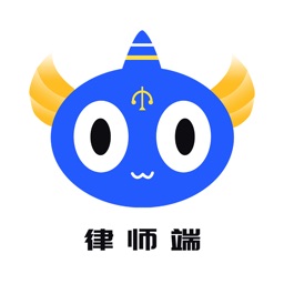 听律律师端v5.1.6安卓版