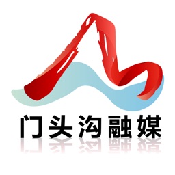 门头沟融媒客户端v1.5.0安卓版
