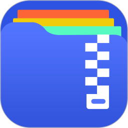 极速解压缩app v3.7.2安卓版