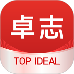 TI卓志v1.0.2安卓版
