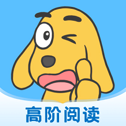 适趣高阶英语官方版v1.0.0安卓版