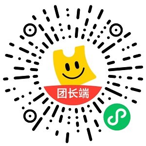 美团优选团长端
