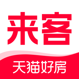 天猫好房来客app v1.5.31.1安卓版