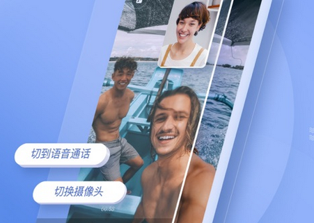泡泡聊天