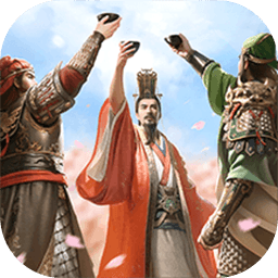 三国群英传鸿鹄霸业手游v1.0.0安卓版