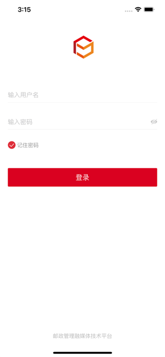 邮政快递报