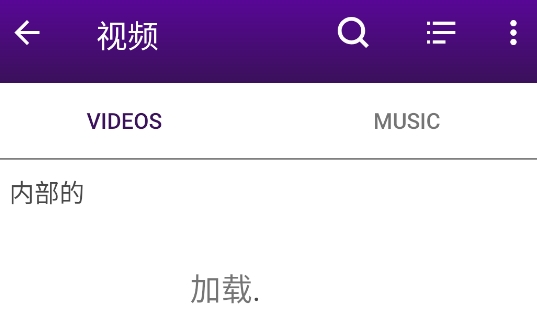 WXPlayer