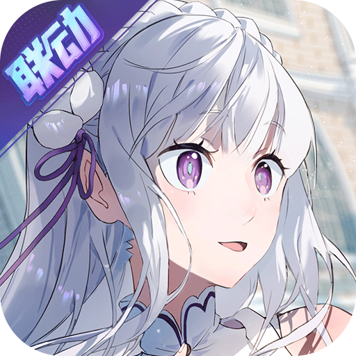 非人学园九游版4.3.81最新版