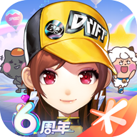 QQ飞车体验服最新版2024 1.41.0.42873安卓版