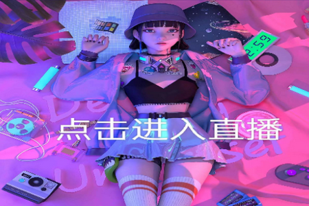 微垠影视TV