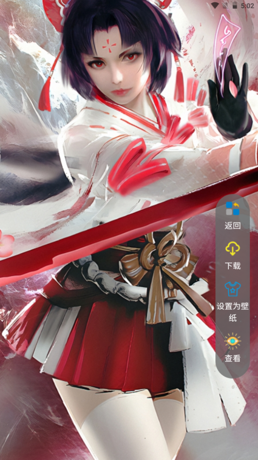 9736乐园
