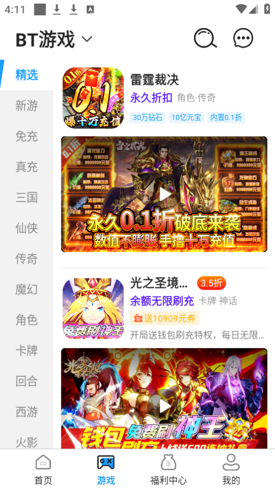 九九助手