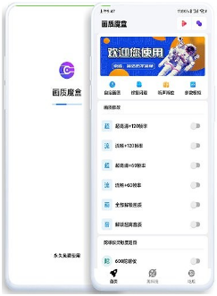 jg6666cc画质魔盒2023