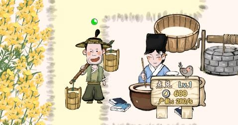 丝路工坊