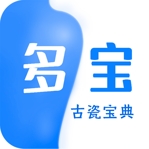 多宝v1.3.1安卓版