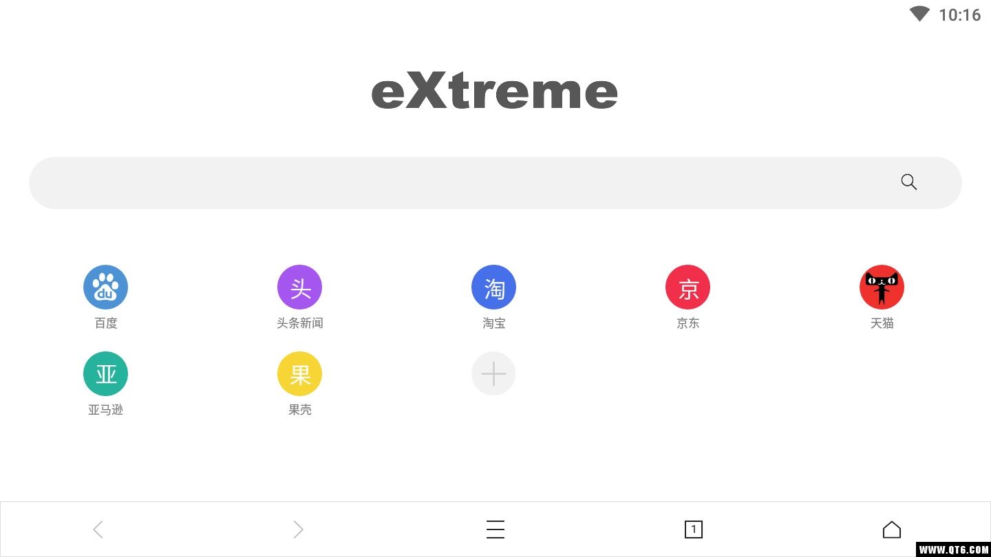 X浏览器界面截图预览(1)
