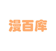 漫百库app官方版1.0.0手机版