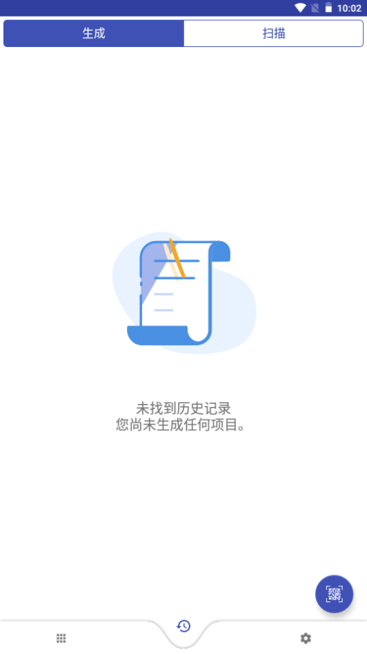 飞侠超级盒子