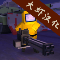 方块僵尸岛汉化版v1.21最新版