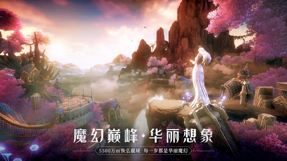 全民奇迹2-重炮射手