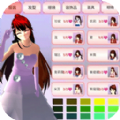 青春少女樱花高校v1.0安卓版