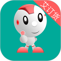 艾订货手机版v5.4.83安卓版