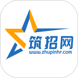 筑招网官方版最新版下载-筑招网官方版v2.2.04安卓iOS版下载