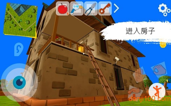 黑暗之谜经典汉化版(DarkRiddle)
