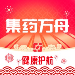 集药方舟药房网上药店v1.4.9安卓版