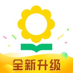 心语欣欣素质教育app v9.12.0安卓版