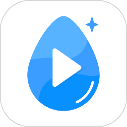 快速去水印app v2.2.0安卓版
