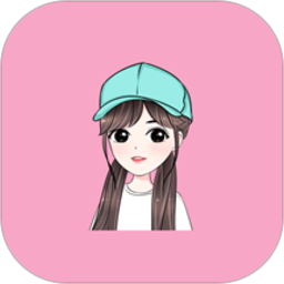 头像设计大全软件免费v6.2.0安卓版