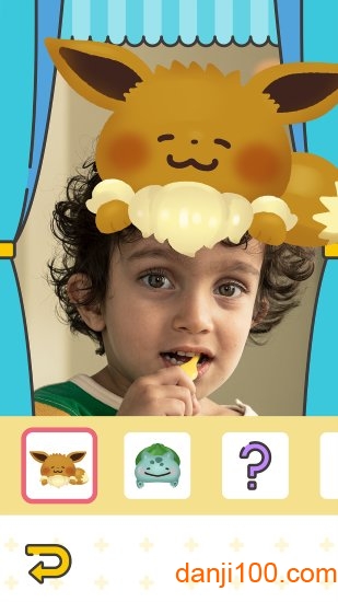Pokemon Smile apk