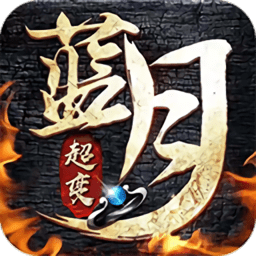 猛鬼宿舍躲猫猫游戏v2.0.6安卓版