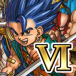 勇者斗恶龙6梦幻大地手游v1.1.0最新版
