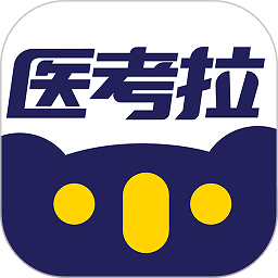 医考拉官方版v4.7安卓版