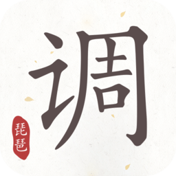 琵琶调音器app v1.6.4安卓手机版