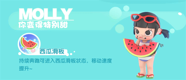 梦想家园