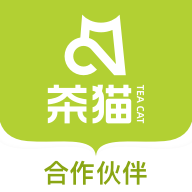 茶猫合作伙伴v1.0.0安卓版