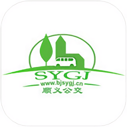 顺义公交实时查询app v5.3.4安卓版