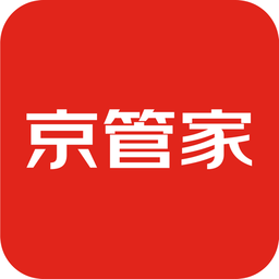 京管家运输司机app v7.12.3官方安卓版