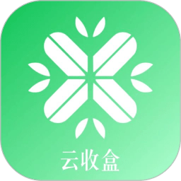 云收盒烟盒回收v1.0.8安卓版