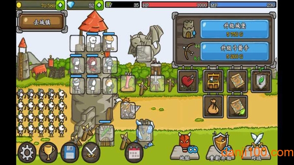 成长城堡最新版2024(GrowCastle)