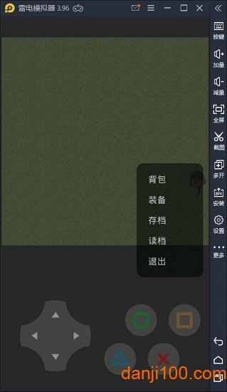 熊熊荣耀手游